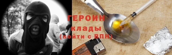 альфа пвп VHQ Остров