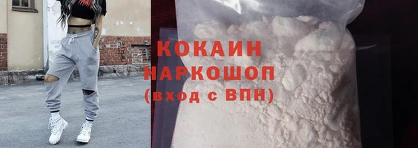 альфа пвп VHQ Остров