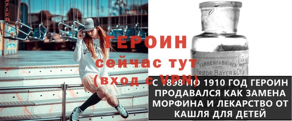 альфа пвп VHQ Остров