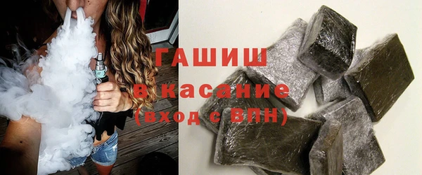 альфа пвп VHQ Остров