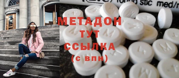 альфа пвп VHQ Остров